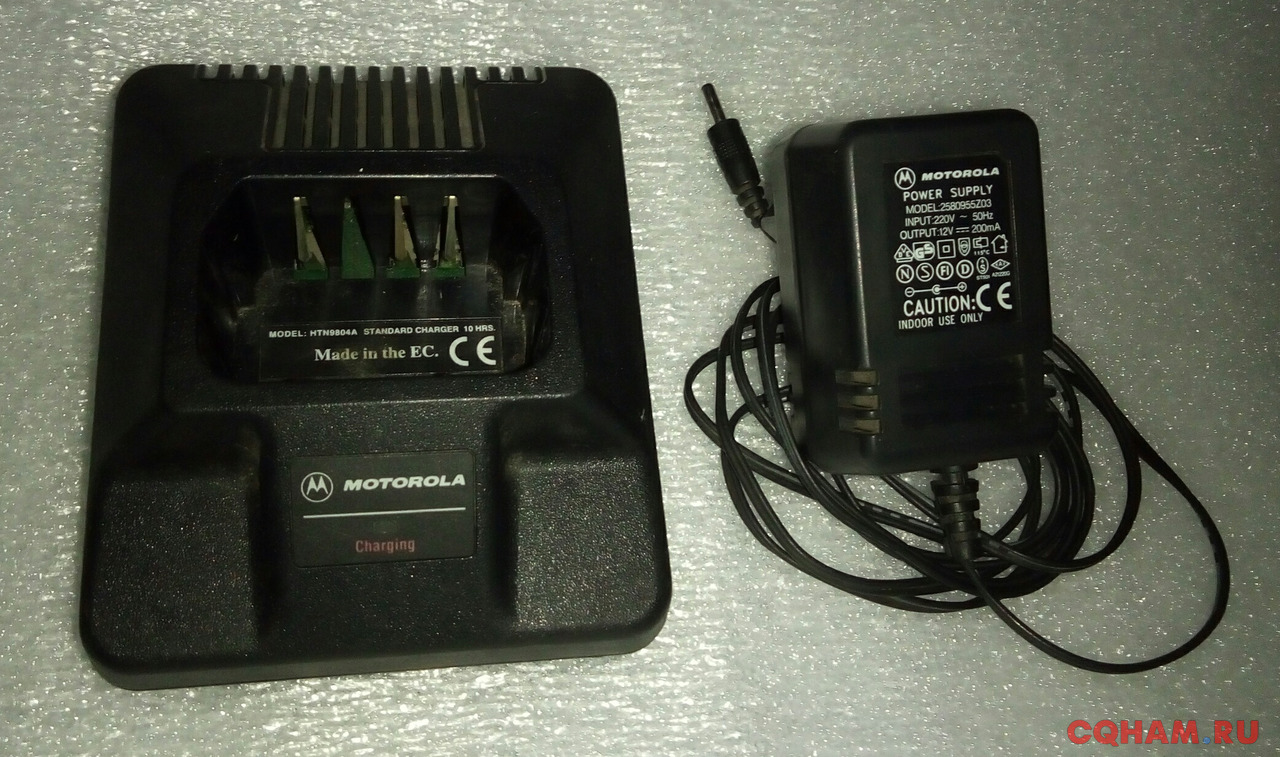 Зарядное для Motorola GP300 оригинальное