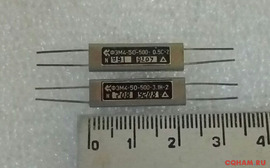 ФЭМ4-50-500 миниатюрный фильтр ЭМФ