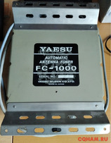 Трансивер FT-847 и YAESU FC-1000
