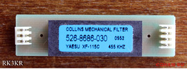 Продам CW фильтр Collins XF-115C