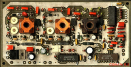 Синтезатор частоты для трансивера дунай