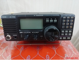 icom 718