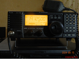 icom 718