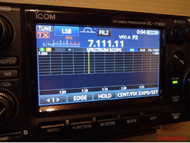 Трансивер ICOM IC-7300