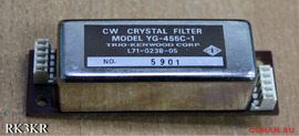 KENWOOD CW CRYSTAL FILTER YG-455C-1