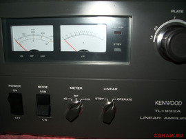 Коротковолновый усилитель мощности TL-922 KENWOOD