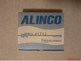 Alinco DJ-491 UHF transceiver