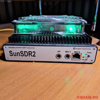 SunSdr 2