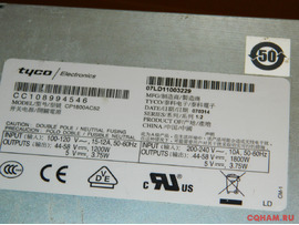 Блок питания Tyco CP1800AC52 1800W 44-57 V регулировка напряжения ручная