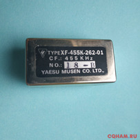 SSB фильтр YAESU XF-455K-262-01