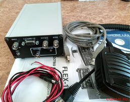 Flex 1500