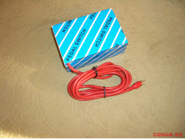 Педаль  для  трансивера  FS - 1  .