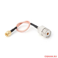 две кабельные сборки с СМА на so-239 и PL-259