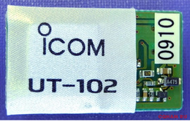 Куплю модуль  ICOM UT-102