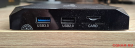 Продам тв приставку x96max 2 16