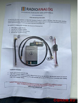 IC-7300