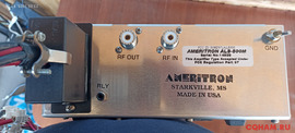 Усилитель мощности AMERITRON ALS-500M