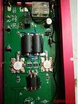 Усилитель для рации сиби BJ 300 (KL300)