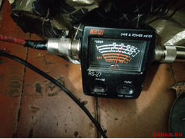 Усилитель для рации сиби BJ 300 (KL300)
