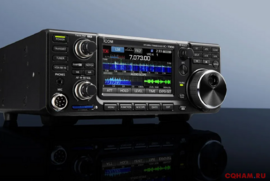 Трансивер IC-7300