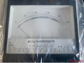 Прецизионный вольтамперметр М2044