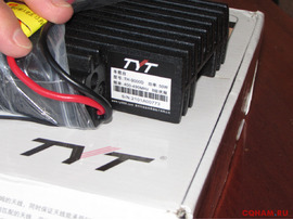 TYT TH-9000D