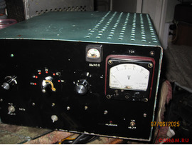УМ 4хГ-811