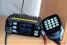 Рация Hiroyasu IC-980 Pro