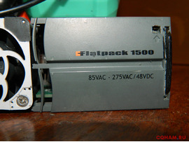 Блок питания 3 Flatpack 1500 12-60 Вольт 30 Ампер 1500 Вт 2031