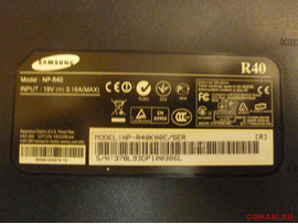 ноутбук Samsung R40