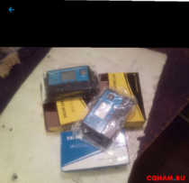 Продам контролёр 12/24 10 ампер