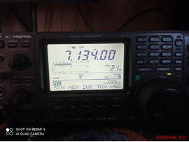 ic-746pro