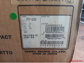 Yaesu FT-100 обмен