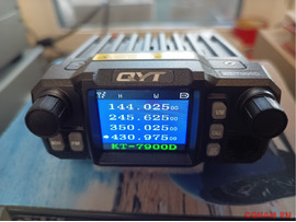 Новая радиостанция QYТ КТ-7900D
