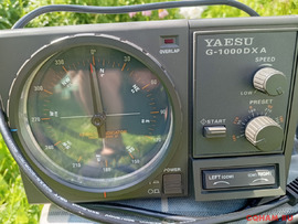 Поворотное устройство Yaesu G1000 DXA