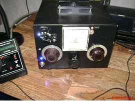 ручной тюнер 1.5 квт