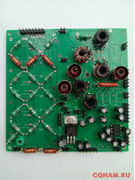 Плата  кв трансивера