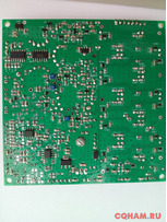 Плата  кв трансивера