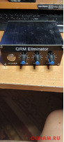 QRM Диспетчер Eliminator X - Phase (1 - 30 МГц)