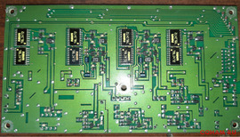 Продам запчасти Kenwood TS850