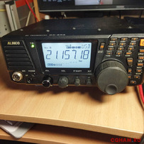трансивер фирмы АЛИНКО DX-SR8T