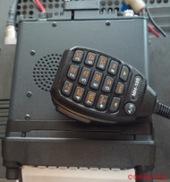 новая радиостанция Hiroyasu CQ-7373