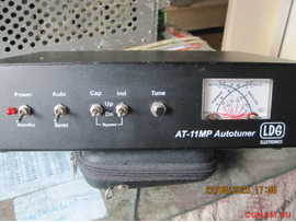 AT-11MP Аutotuner