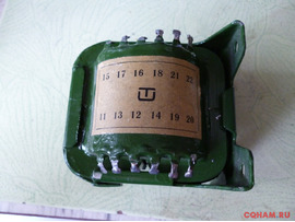 Трансформатор ТПП271-220-50