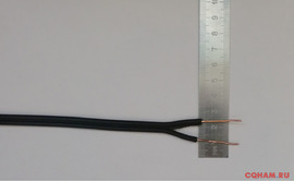 ПРППМ 2х1.2
