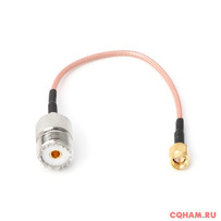 кабельная сборка с СМА на so-239 разъем длина 17 см