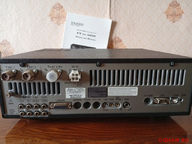 Трансивер Yaesu FTdx3000