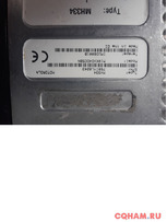 Motorola LCS-2000 145 мгц