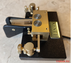 Телеграфный CW ключ KENT TWIN PADDLE