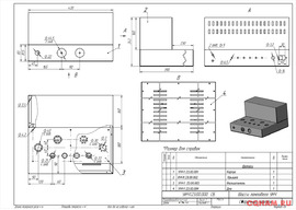 Корпус для лампового УНЧ 420 х 390 х 83